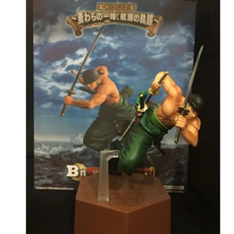 8 ''ONE PIECE Roronoa Zoro 4 поколения морская дорожка ПВХ экшн-фигурка Коллекционная