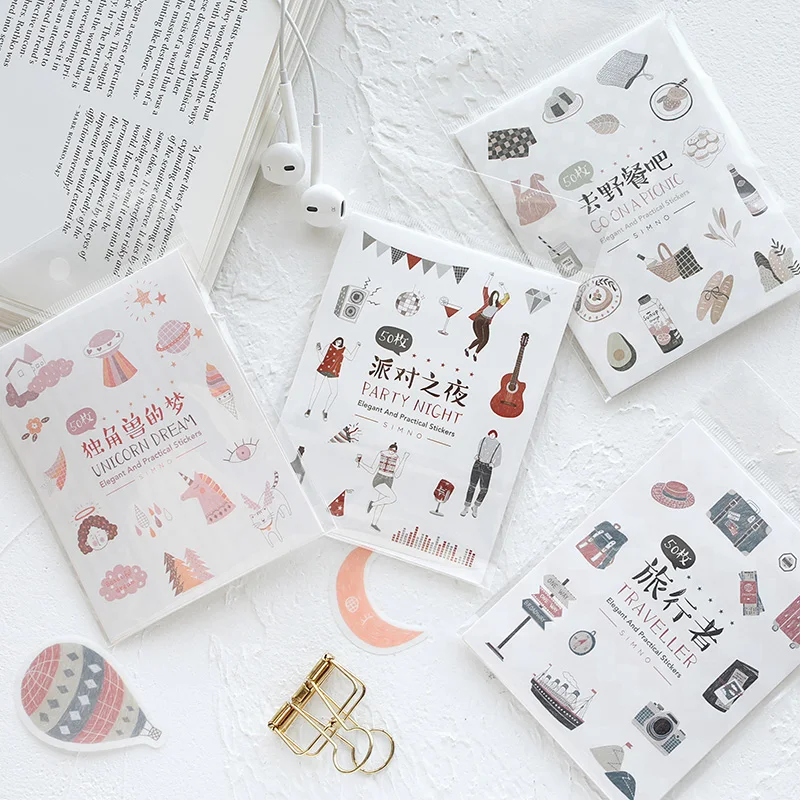XINAHER 50 шт./лот вечерние ринка Ночная мини наклейка декоративные наклейки DIY для