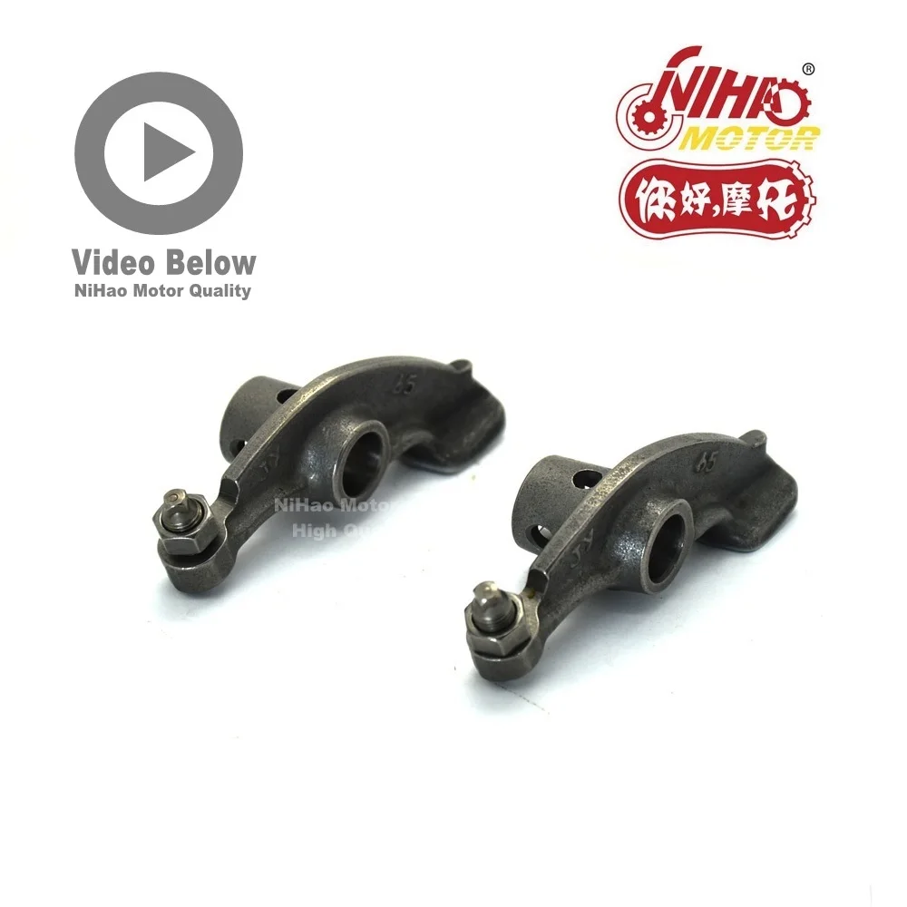 

HISUN PARTS HS400cc Exhaust Intake Rocker Arm HS185MQ HS 400cc HS400cc ATV UTV HS 400 Quad Engine STELS IRBIS WELS Arcic cat NI