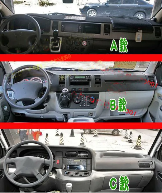 Коврик для приборной панели Toyota HIACE 200 коврик затенения 2005 2018|Лепнина интерьера| |