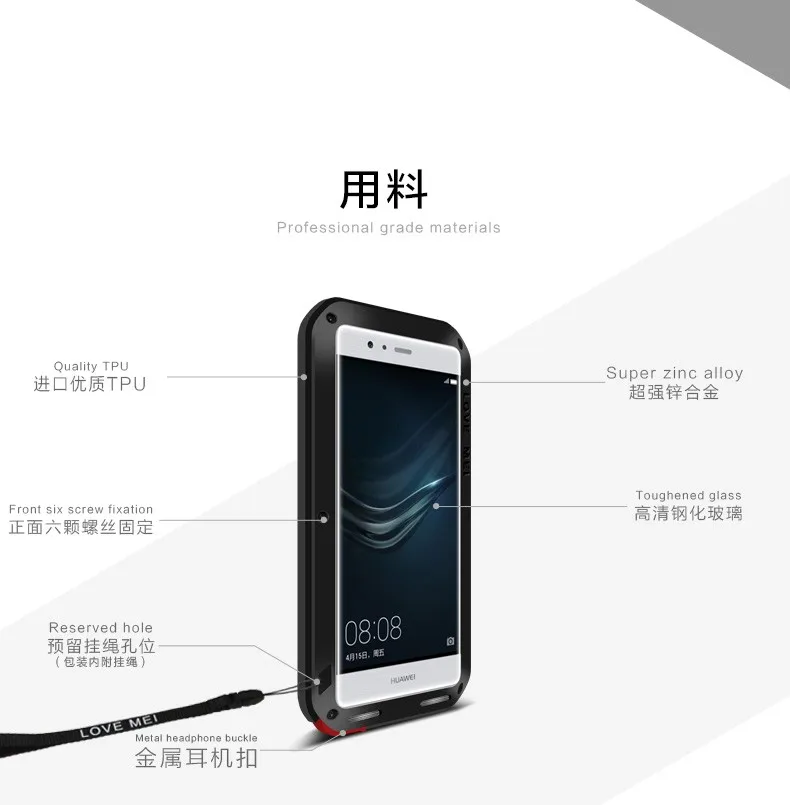 LOVE MEI для Huawei P10 Plus mate 20 Lite mate 8 P9 мощный противоударный грязестойкий водонепроницаемый металлический чехол для телефона стекло