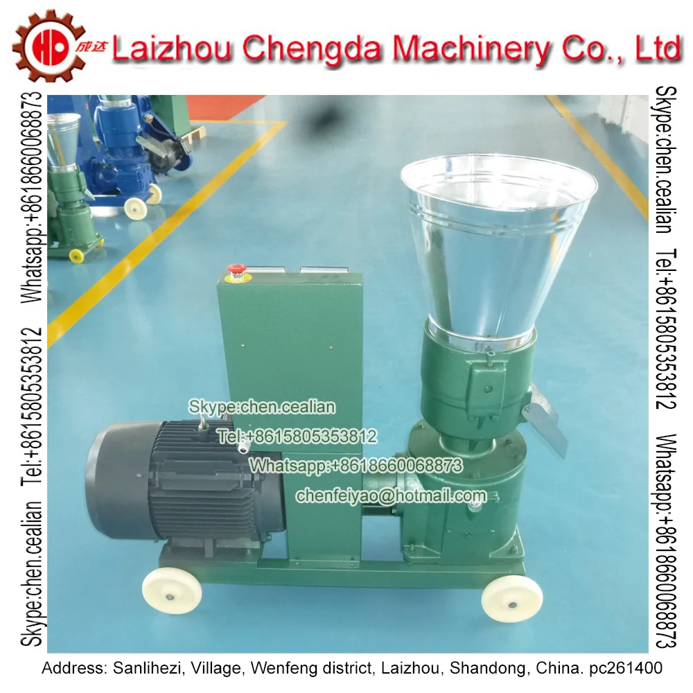 Фото KL200B electric motor biomass wood sawdust pellet mill feed pellets making machine Инструменты KL200B electric motor biomass wood sawdust pellet mill feed pellets making machine Инструменты