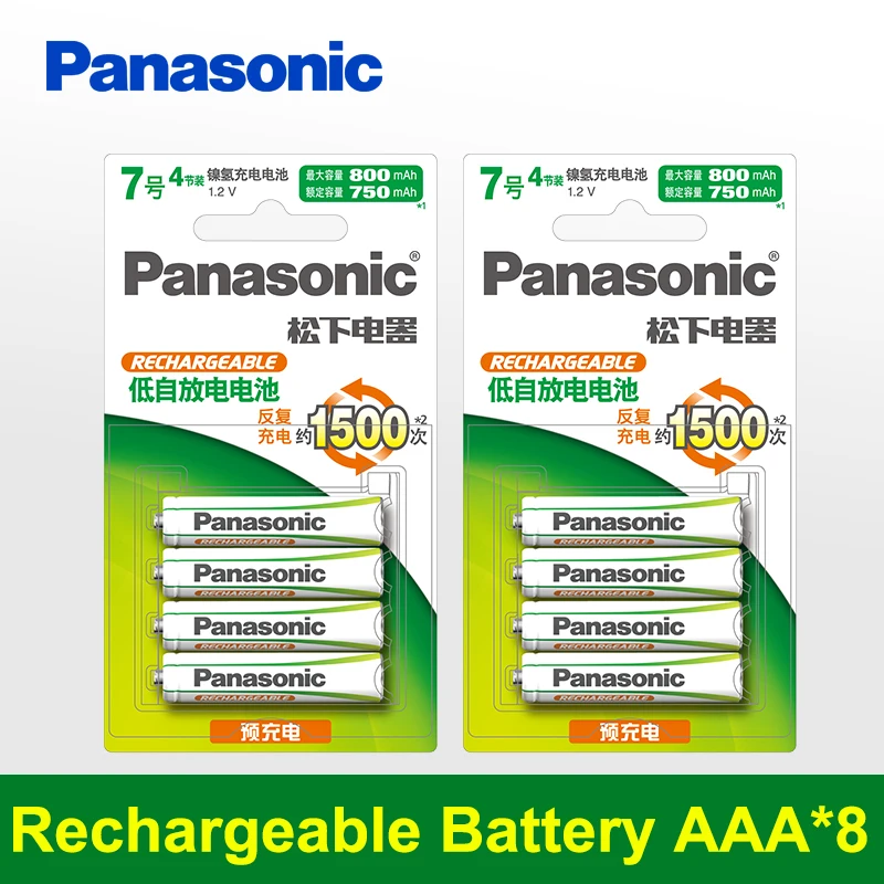 Аккумуляторные батарейки Panasonic 8 шт. 800 мАч 1 2 в | Электроника