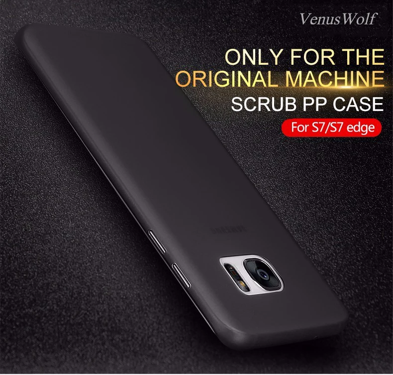 Для Samsung Galaxy S7 Case Ultra Thin Sandstone Матового Гладкого покрытие Назад Shell Матовое