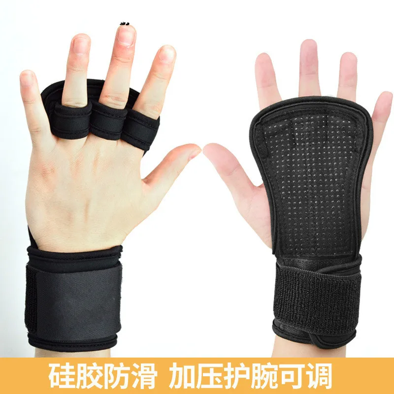 

Spot weight lifting palms Half Finger dumbbell wrist guard silicone antiskid sports pallet equipment adult products