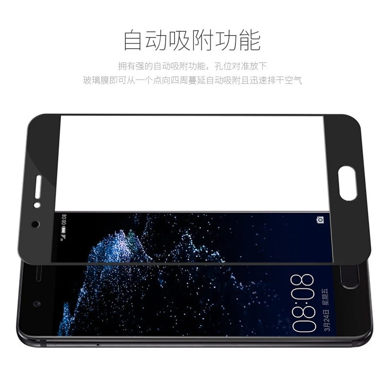 Полное покрытие закаленное стекло для Huawei V20 G8 G7 G9 Plus Enjoy 9 6 6s Mate 8 Pro защитная пленка