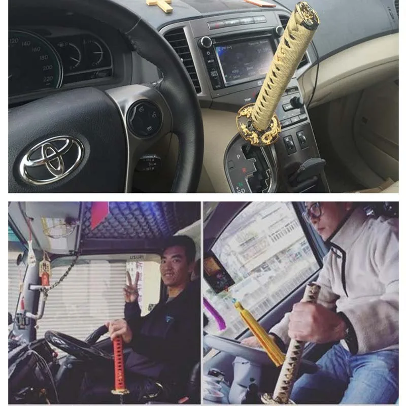 Запасные части для автомобиля ручка переключения скоростей ниндзи катана