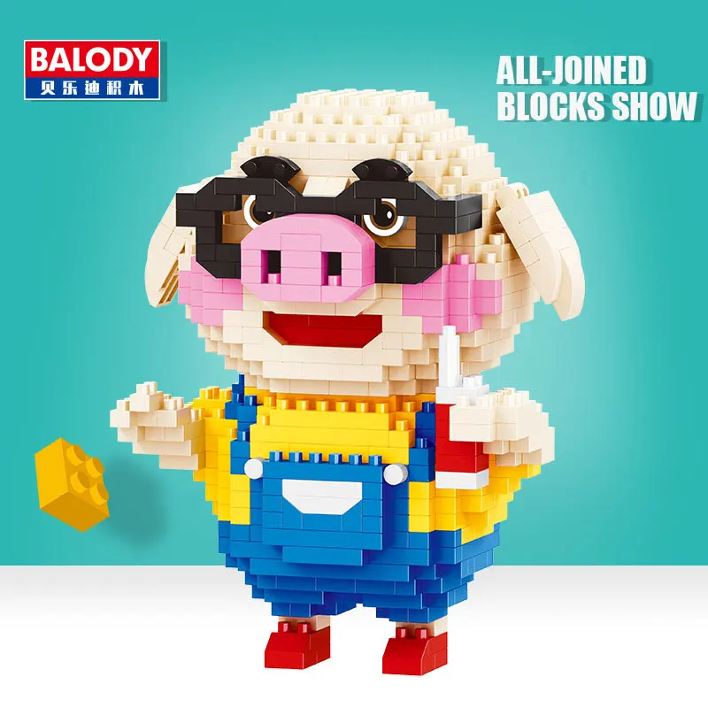 Balody 721 шт. Pigsy милый 18083 свинья Игрушечная модель животного DIY Diamond Мини