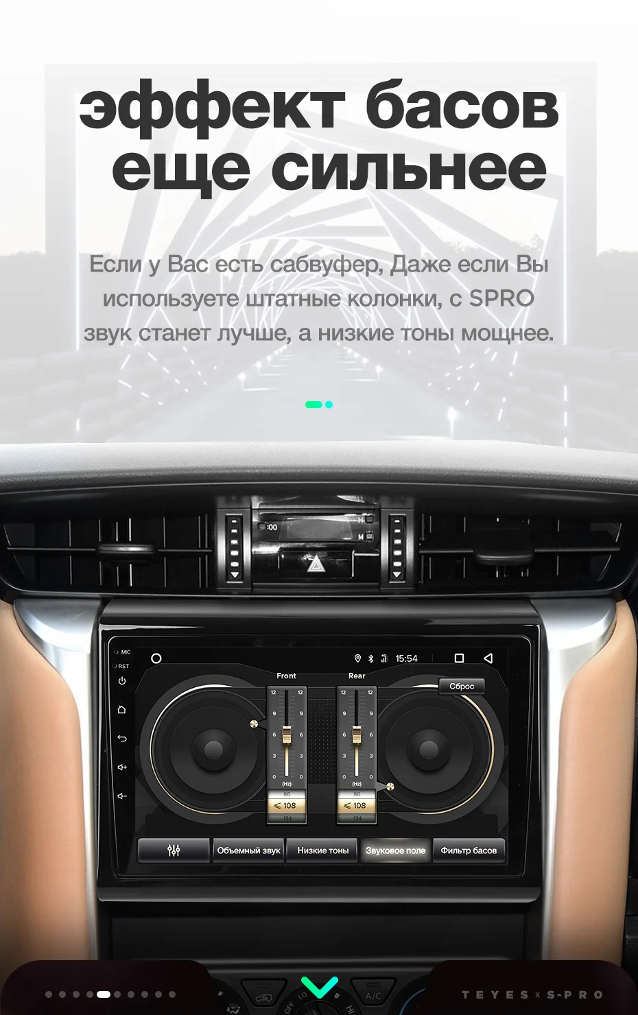 TEYES SPRO Штатное Головное устройство For Toyota Fortuner 2- GPS Android 8.1 aвтомагнитола магнитола автомагнитолы Андроид для Тойота
