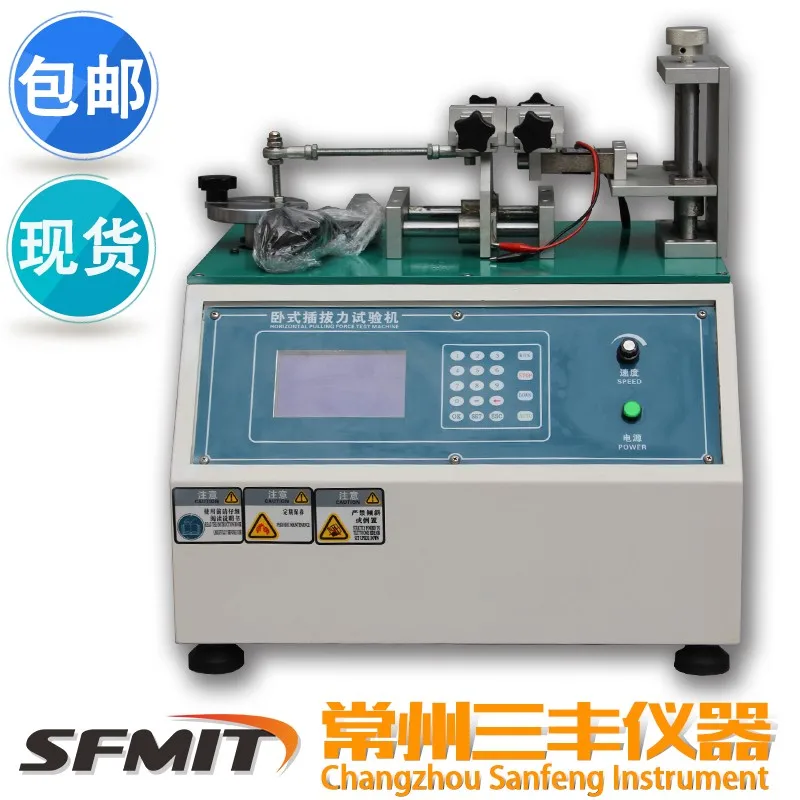 

Microcomputer plug life test machine USB durable / plug socket / horizontal life insertion force tester