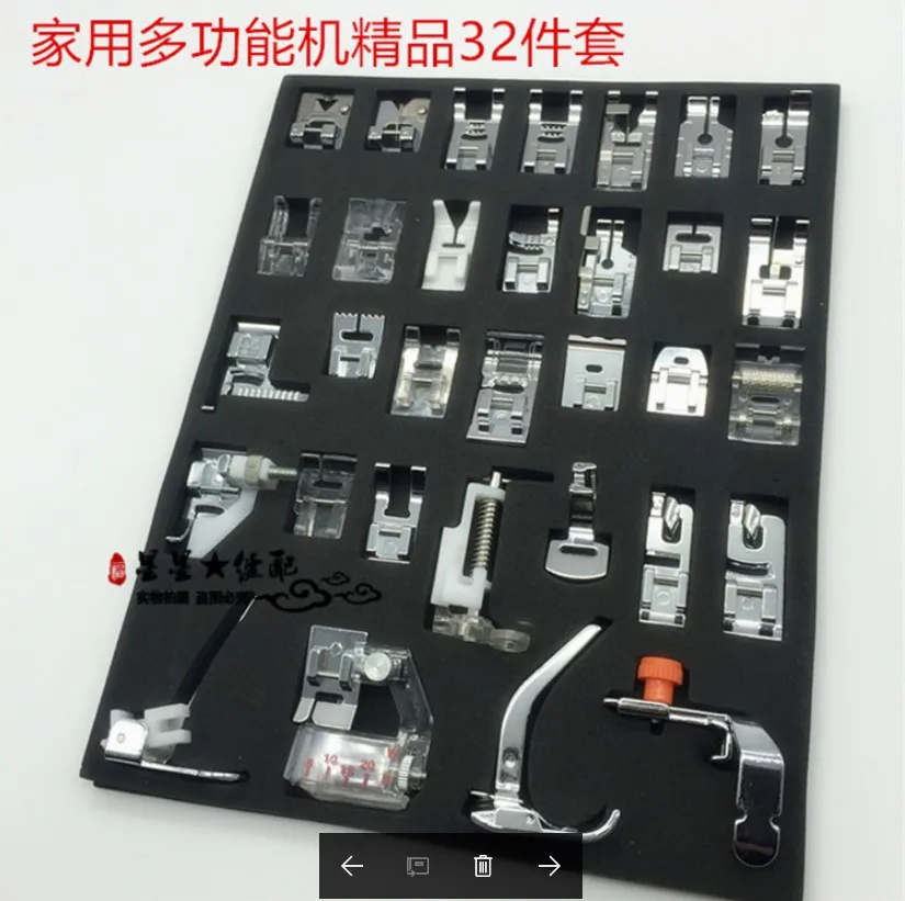 CY-032 32pcs Domestic Sewing Machine Presser Foot Feet Kit Set With Box For Brother Singer Janom | Дом и сад
