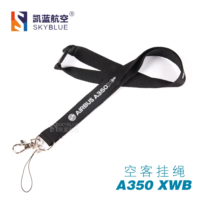 Черный шнурок лента для удостоверения личности летной экипировки|case for id|lanyard