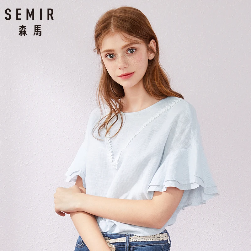 SEMIR Новая модная женская винтажная блузка с принтом женские блузки круглым