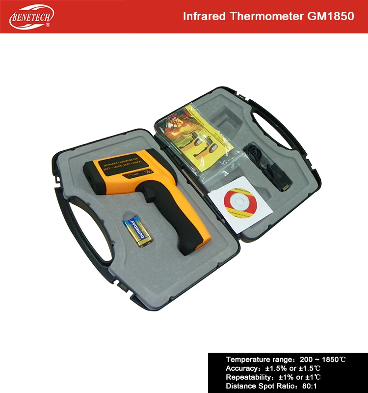 

Non-contact IR Digital Infrared Thermometer with Laser GM1850 - 50~ 1850 degrees with wholesale