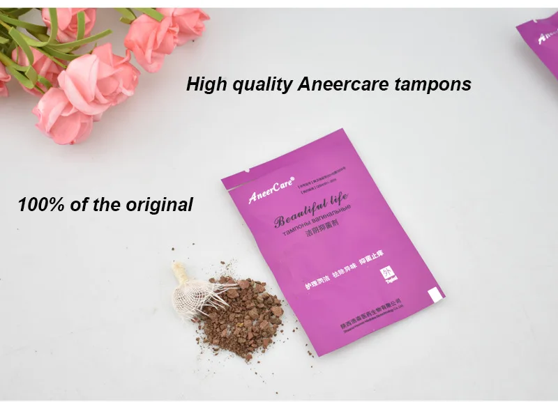 Вагинальный тампон для женской гигиены гинекологический 12 шт.|Коврики ванной| |