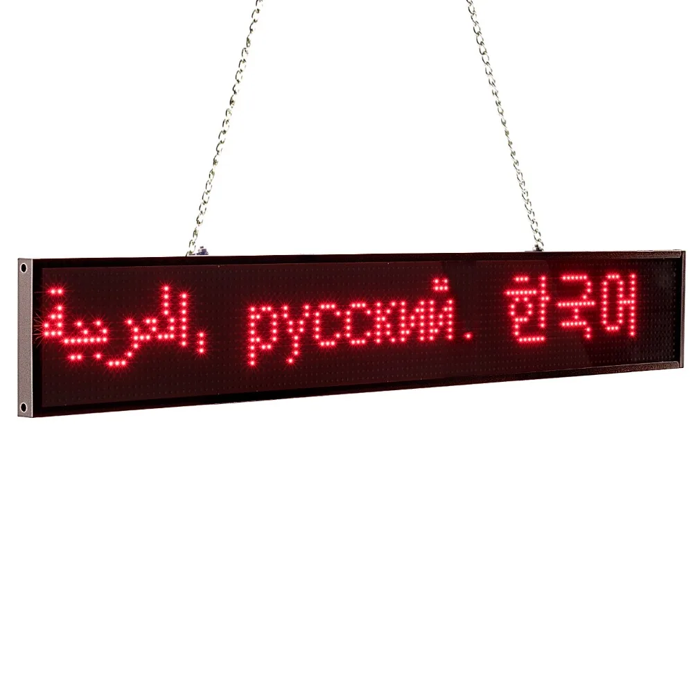 Автомобильный светодиодный дисплей 82 см P5 RGB полноцветный SMD2121|Светодиодные