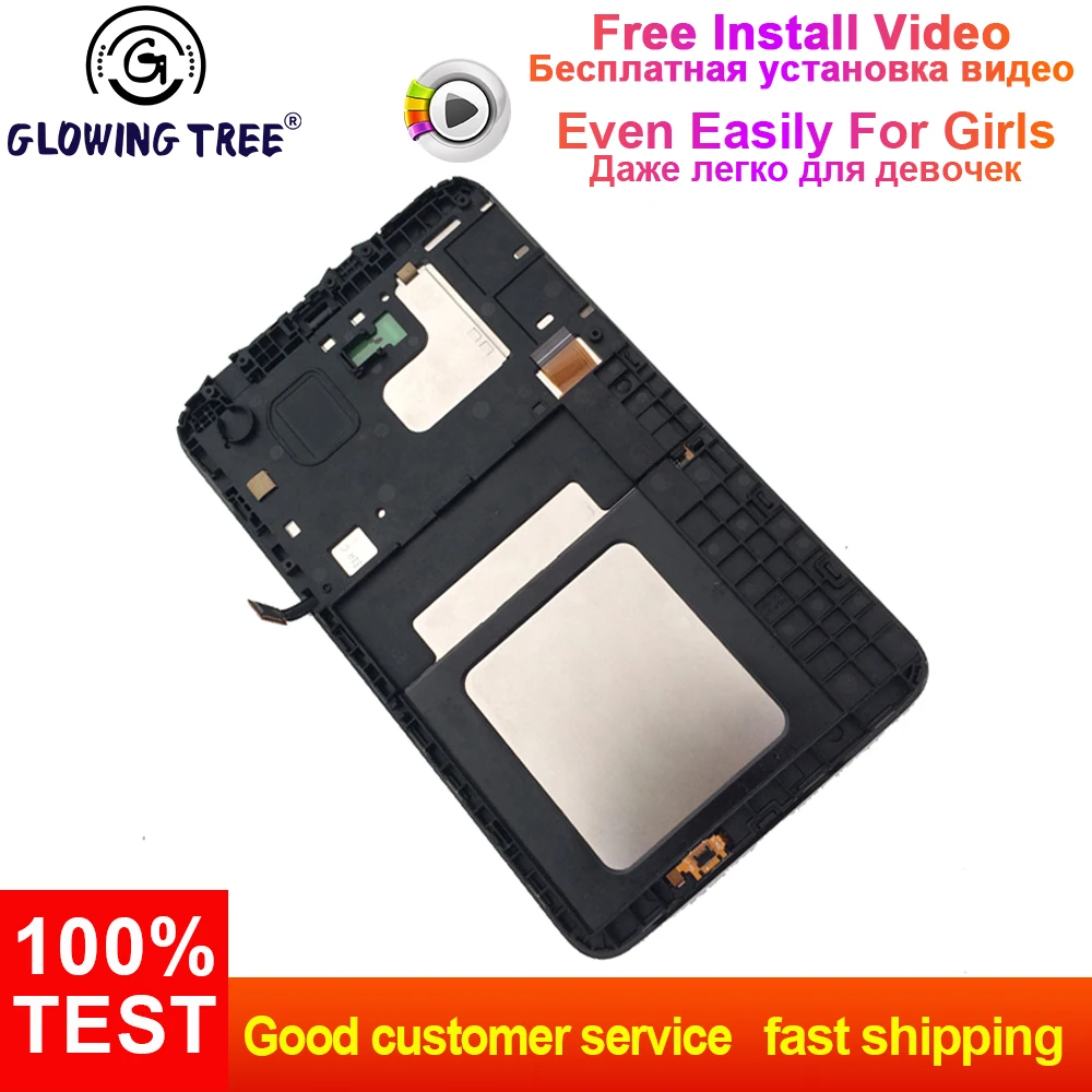 Для samsung Galaxy Tab 3 Lite T116 SM-T116 SM-T113 T113 сенсорный экран дигитайзер+ ЖК-дисплей панель монитор в сборе с рамкой