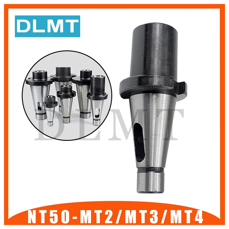 NT50 MT2/MT3/MT4 фрезерный станок преобразовывающая муфта, по шкале Мооса фреза с длинным рукавом, по шкале Мооса Сверлильный Патрон сверлильный и фрезерный станок двойного назначения