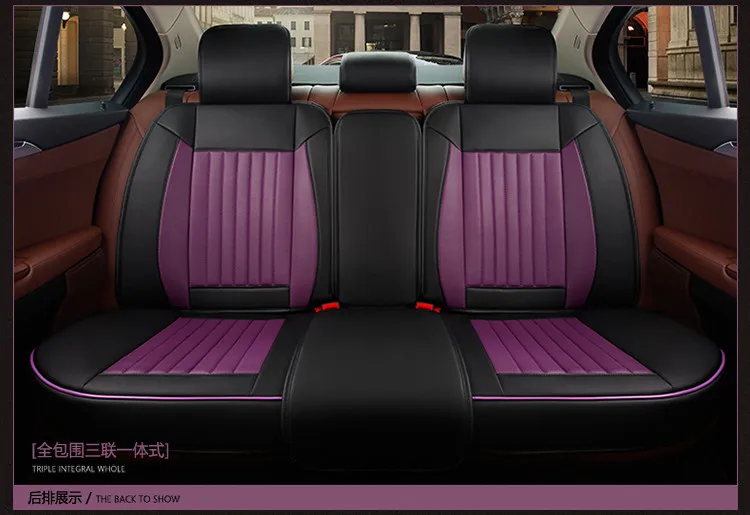 Purple Automobile Seat Covers Car Cushion for MITSUBISHI Lancer Ex V3/5/6 Pajero Sport Outlander V73 V77 Grandis EVO IX Dx7 image 5