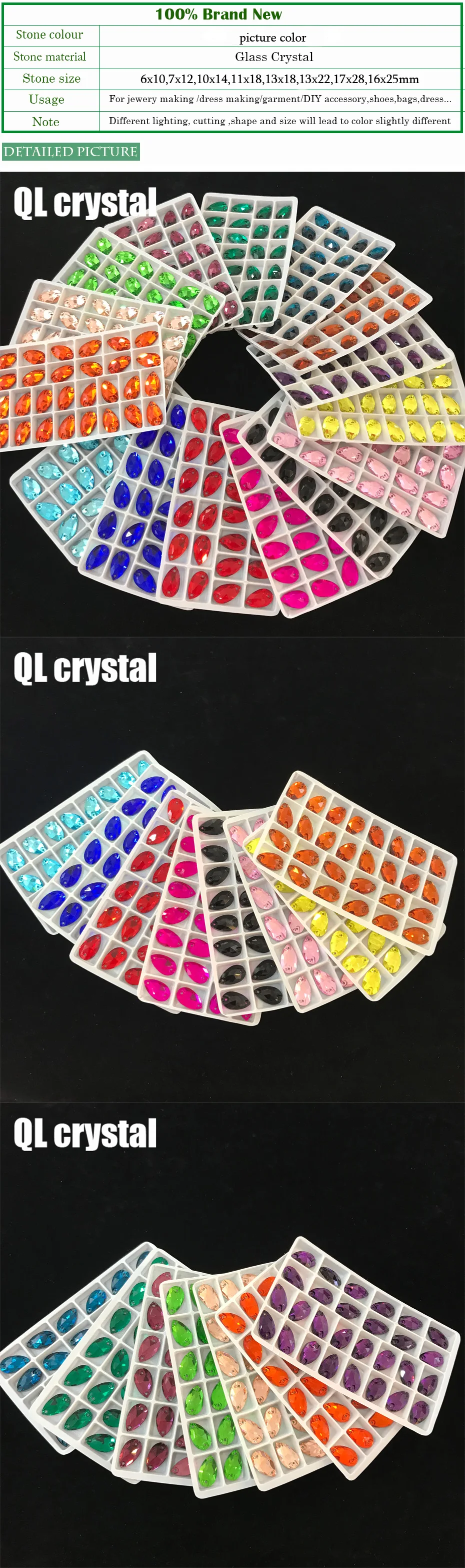 QL Crystal Популярные 11x18 мм все цвета капли пришивные камни и стразы с кристаллами 2 отверстия сделай сам для изготовления одежды