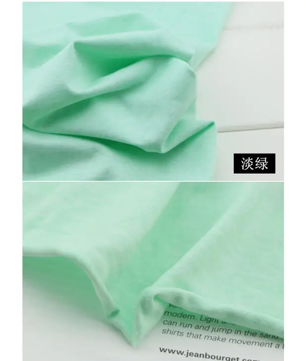 Tecidos Patchwork Shipping 40 S New Colored The Modal Knitted Fabric Cotton Summer Cool Breathable Sweat Cloth Stretch Lycra | Дом и сад