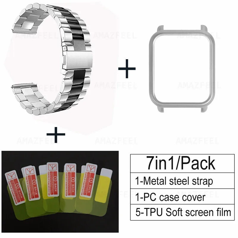 7 шт./упак. ремешок для часов из нержавеющей стали для Xiaomi Huami amazfit bip Youth Metal replacment наручный защитный ремень Чехол+ пленка для экрана