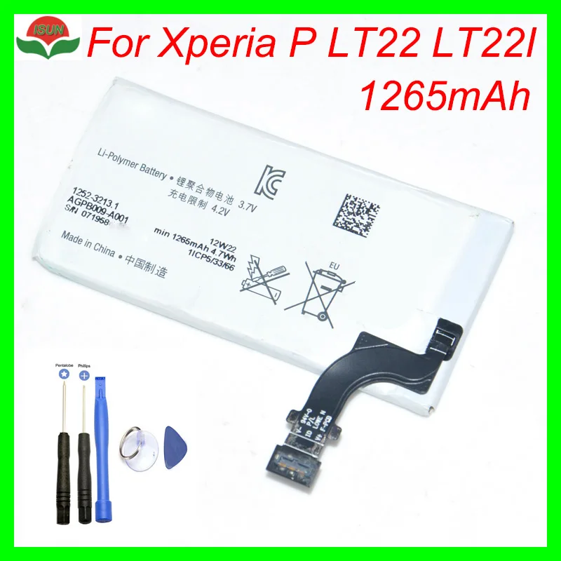 ISUN AGPB009 A001 литий ионный аккумулятор для сотового телефона Sony Xperia P/LT22i Nypon/LT22 Замена