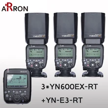 3 шт. YONGNUO Горячие YN600EX RT Авто ttl HSS Вспышка Speedlite + YN E3 контроллер для
