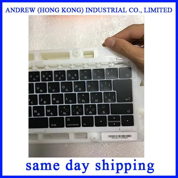 Оригинальная новая крышка для клавиатуры Macbook Pro 13 3 &quotRetina A1706 колпачок с