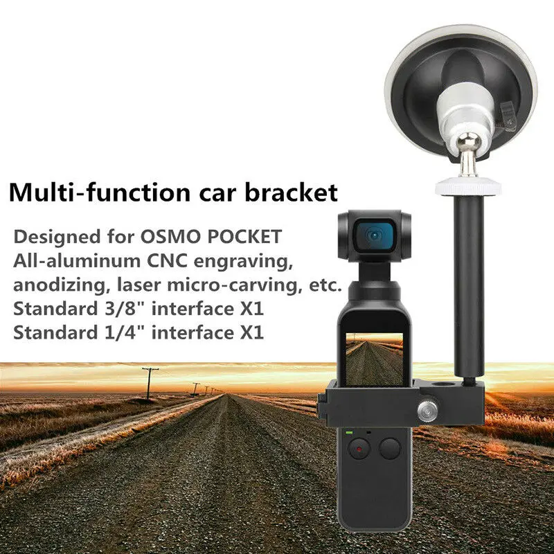 DJI OSMO Карманный карданный расширительный аксессуар кронштейн для автомобиля |