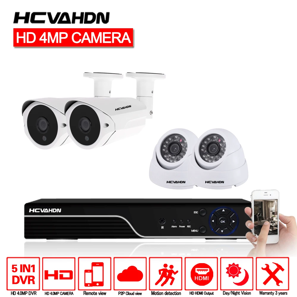 Камера видеонаблюдения HCVAHDN 4 канала комплект камеры МП AHD P2P HDMI H.264 DVR 5 в 1|Система