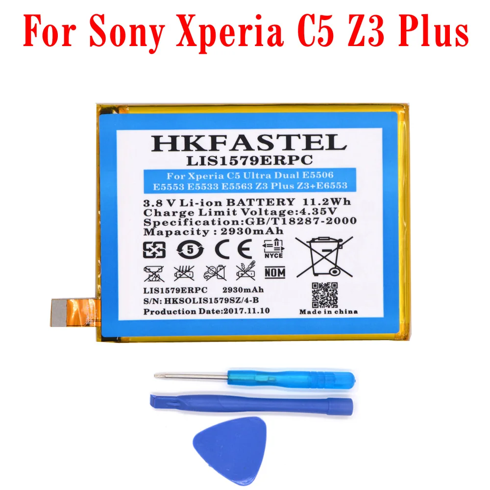 Мобильный телефон hkfatel аккумулятор LIS1579ERPC для Sony Xperia C5 Ultra Dual E5506 E5553 E5533 E5563 Z3 Plus + E6553