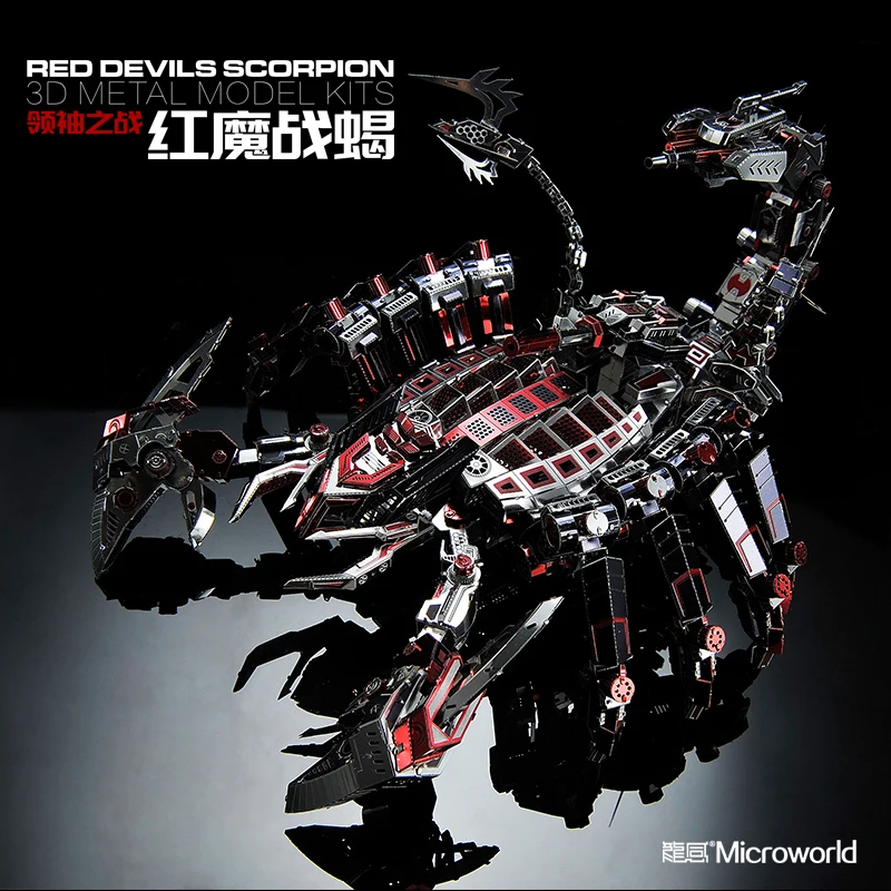 2018 новая модель Microworld Red devils scorpion DIY для лазерной резки паззл боец 3D металлическая