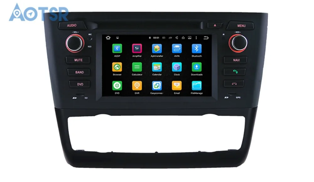 Автомобильный DVD-плеер The Pure Android 130 4 + 32 ГБ для BMW 1 серии 116i 118i 120i 2004 аудио
