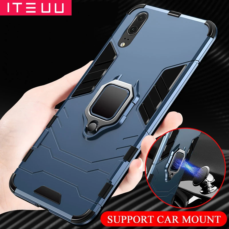 ITEUU P20 P20PRO P20LITE Антидетонационная подставка держатель Броня чехол для huawei PRO Lite