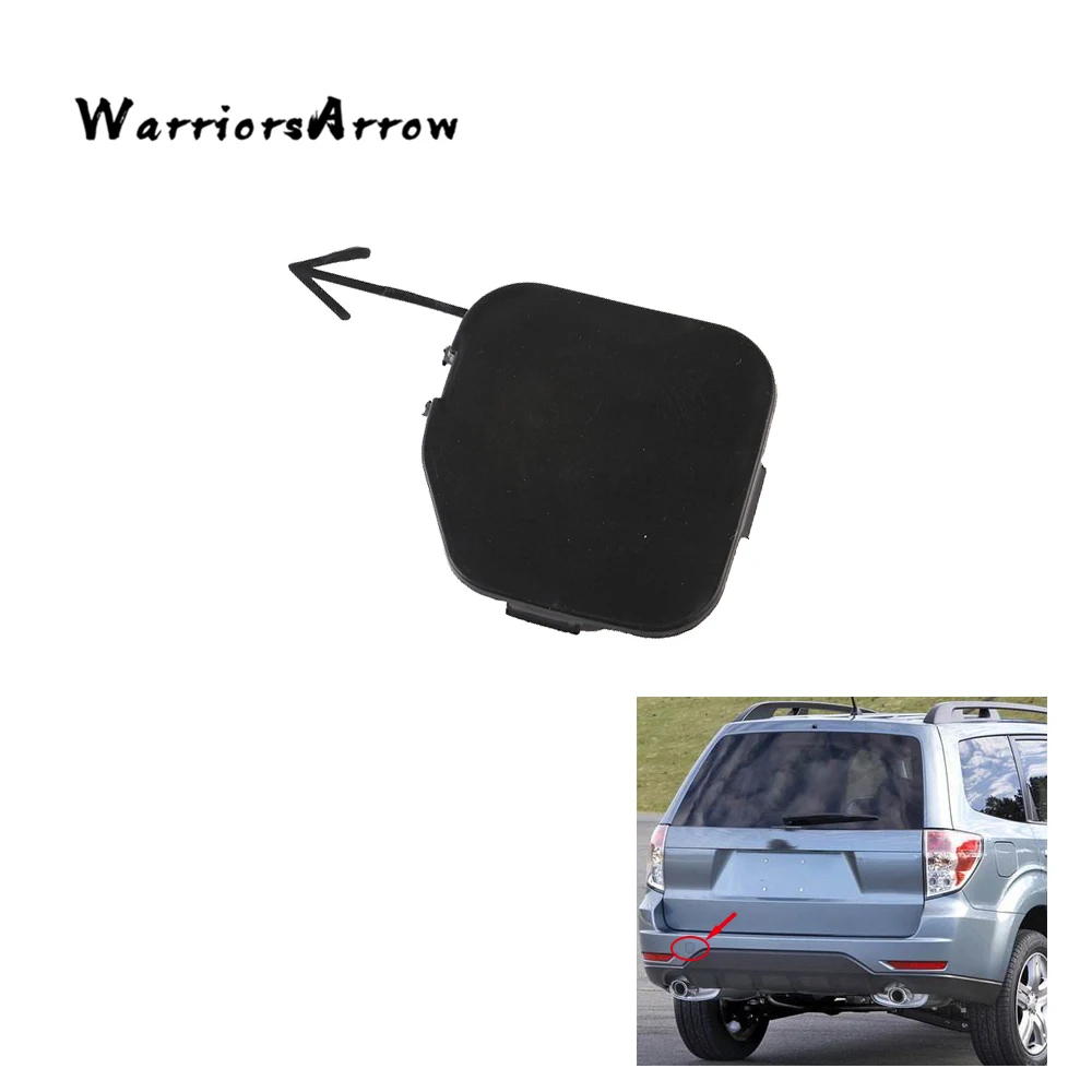 WarriorsArrow Car Rear Bumper 	