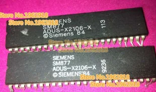 

SM877