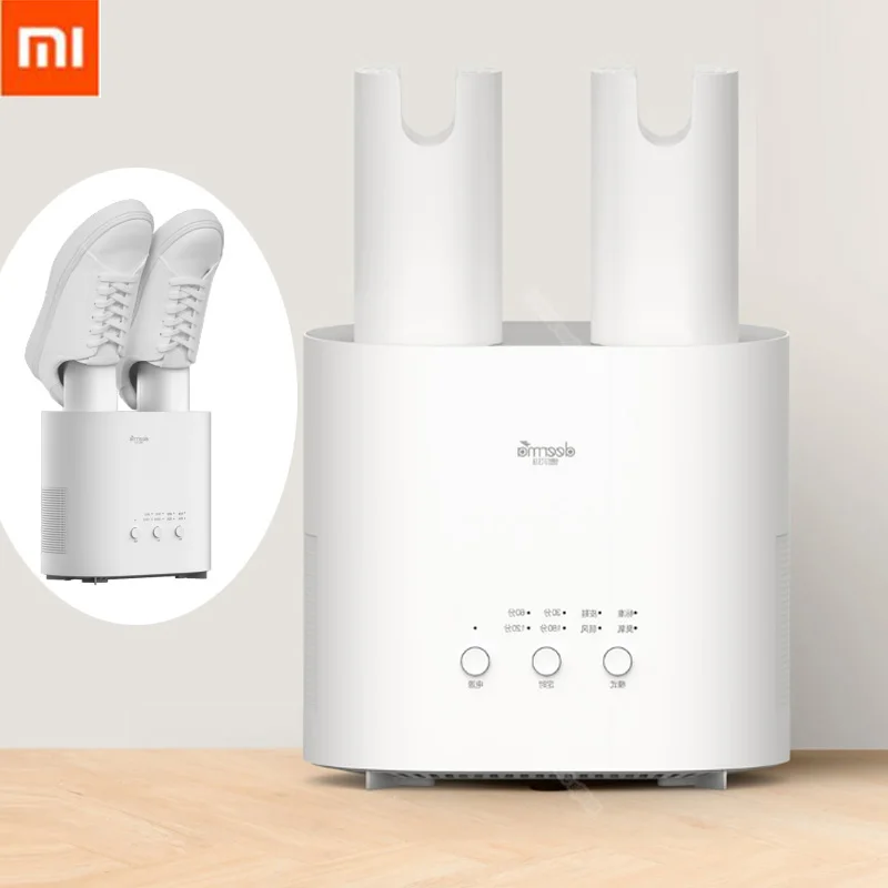 Xiaomi оригинальная интеллектуальная многофункциональная Выдвижная сушилка для