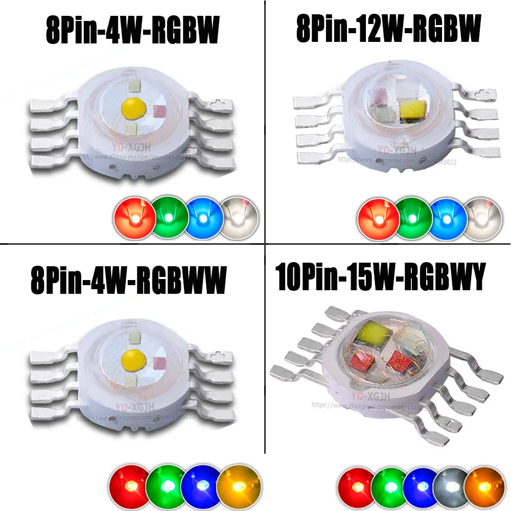 4pin 6pin 8pin 10pin RGB RGBW RGBWW RGBWY 3 Вт 9 12 15 цветной светодиодный сценический
