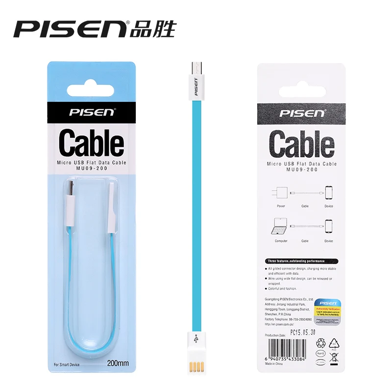 Pisen марка 0.2 м android данных кабель 8Pin микро зарядное устройство USB 3 цветов для Xiaomi Mp3