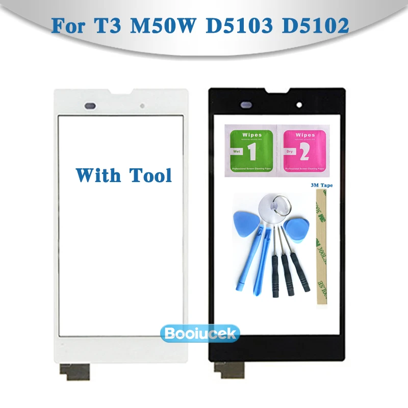 Замена высокого качества 5 3 &quotдля Sony Xperia T3 M50W D5103 D5102 D5106 сенсорный экран