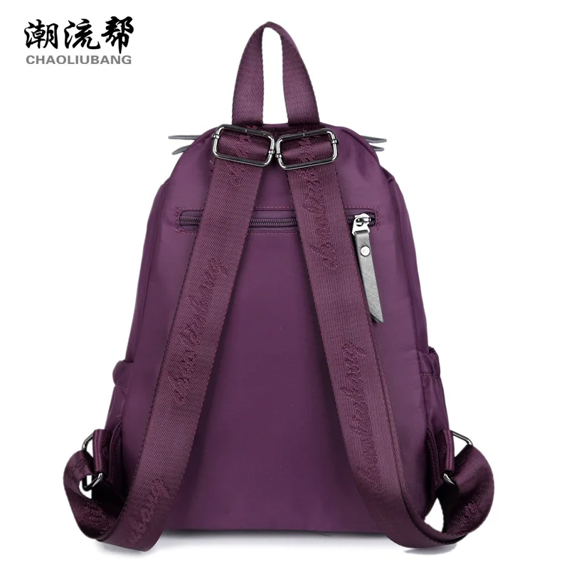 Корейский стиль мини рюкзак женский Маленькая женская школьная сумка