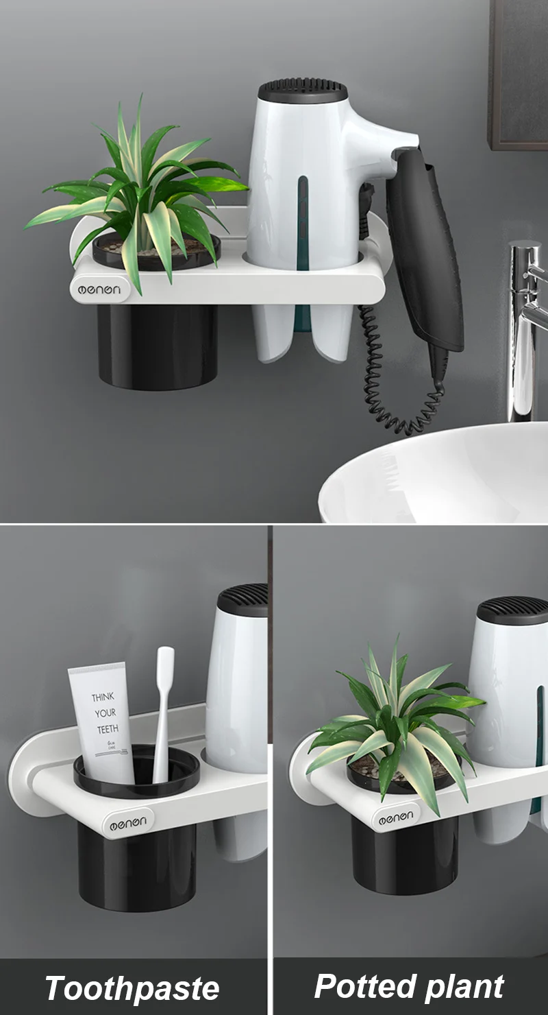UNTIOR Plastic Hair Dryer Holder with Storage Cup Wall Mount Hair Dryer Shelf Storage Nail Free Bedroom Bathroom Accessories Set
