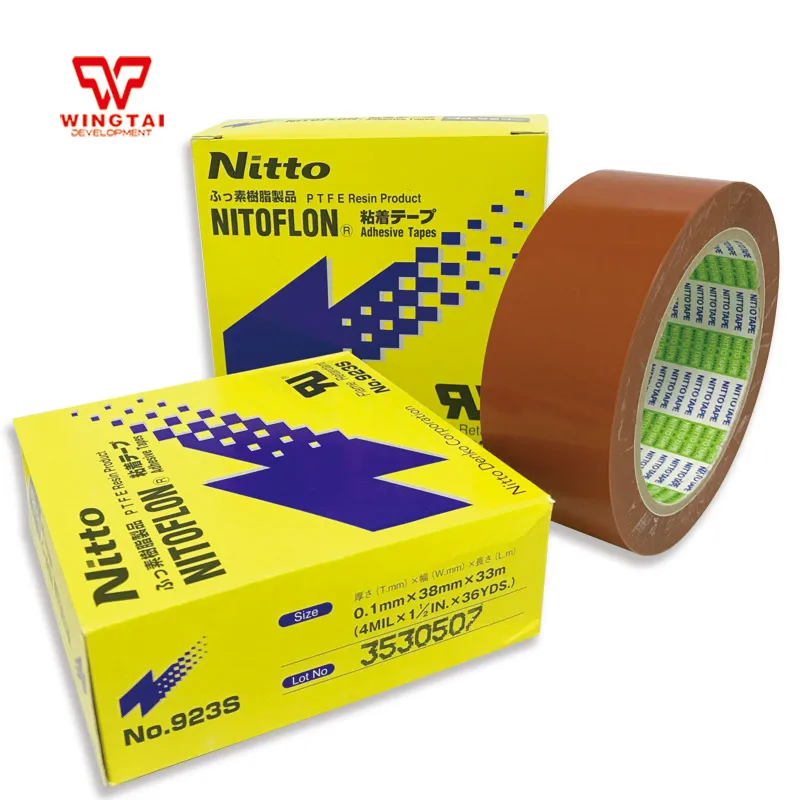 5 шт./лот t0.10мм * w38мм L33m оригинальная японская NITTO DENKO 923S nitofron термогерметизация PTFE