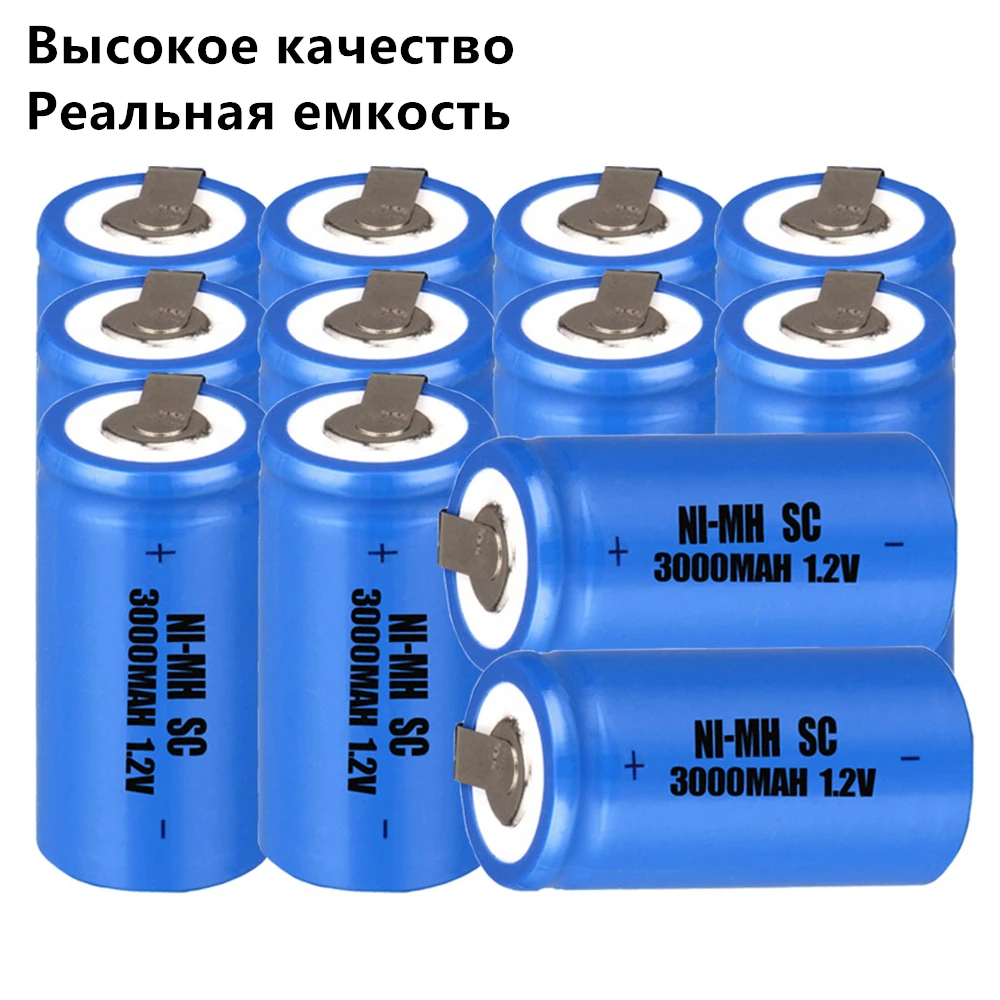 12 штук SC батареи 3000 mah 1 2 v subc nimh случайный цвет|Перезаряжаемые батареи| |