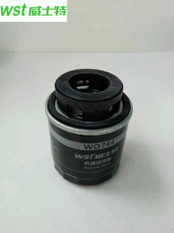 

03C 115 561B Oil filter For Skoda Octavia 1.4T 1.6 For Skoda Fabia 1.6 For Skoda Superb 1.4T For Polo 1.4, 1.6 For Golf