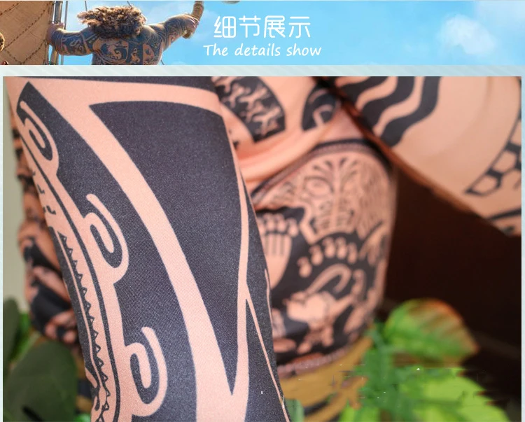 Movie Moana Maui карнавальный костюм полный комплект vaiana в стиле Мауи на Хэллоуин