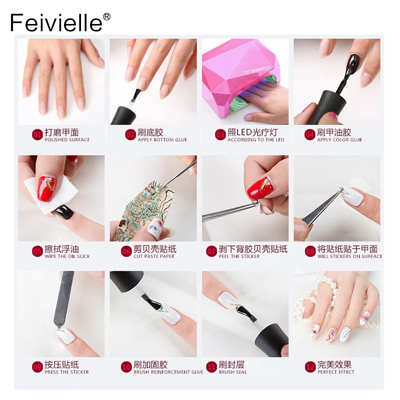 Feivielle Новый 1 шт. Pular естественные ракушки 16 Цвета Япония в Корейском стиле 3D