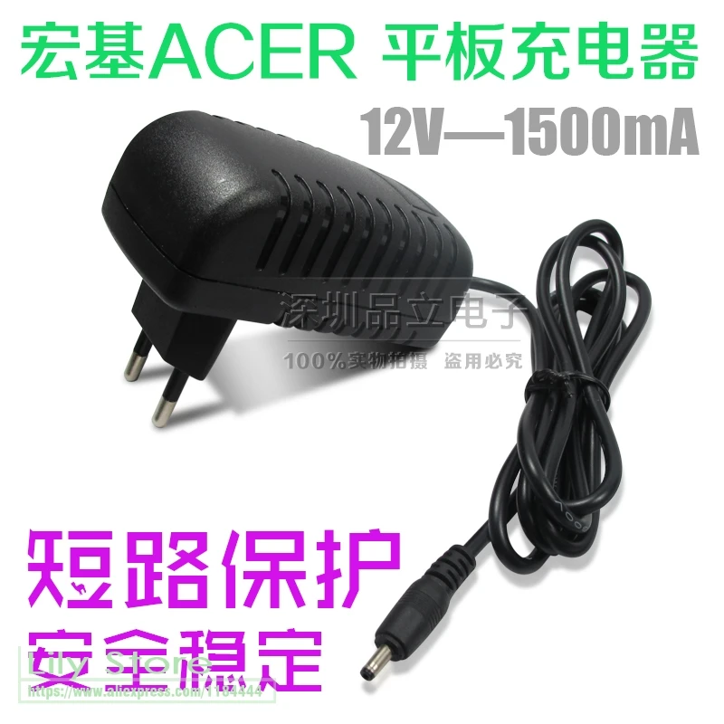 Зарядное устройство для планшета Acer Icona Tab W3 810 12 В 1 5 А 2 10 A100 A200 A210 A211 A500 lenovo Miix Miix2