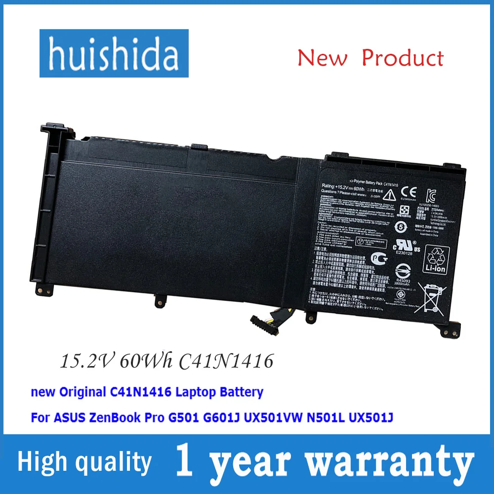 Аккумулятор для ноутбука Asus ZenBook Pro G501/G601J N501L UX501VW/UX501J C41N1416 серии|Аккумуляторы